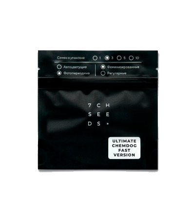 Семяныч Ultimate Chemdog Fast Version fem